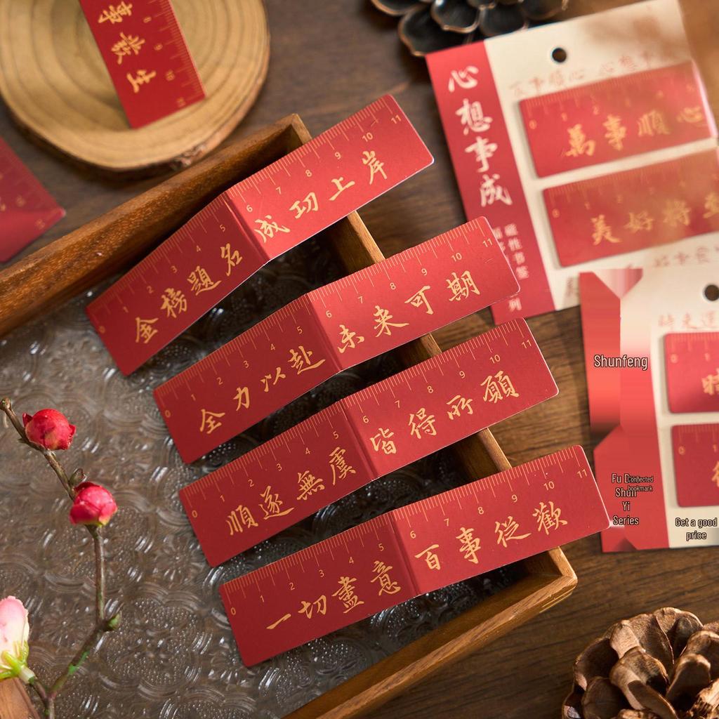 Zaomao Chinese Style Magnetic Bookmark & Ruler: Fudu Shunyi Series with Blessing Words