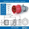 Waterproof Industrial Socket & Plug Aviation Connector, 16A/32A Male/Female