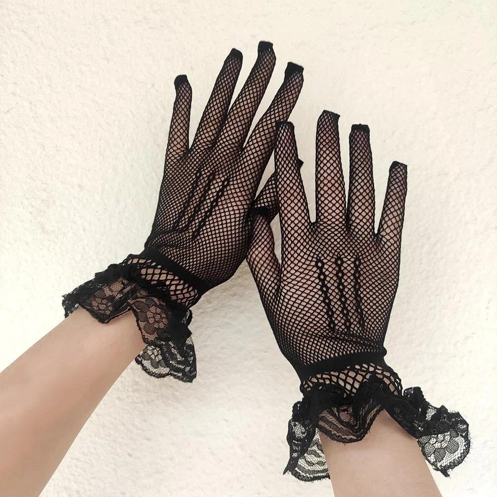 Damen Gothic Lolita Spitze Ausgeschnittene Handschuhe, Sexy Netz Dünn Elastisch Etikette Fäustlinge für Mädchen, Schwarz Weiß Punk Stil