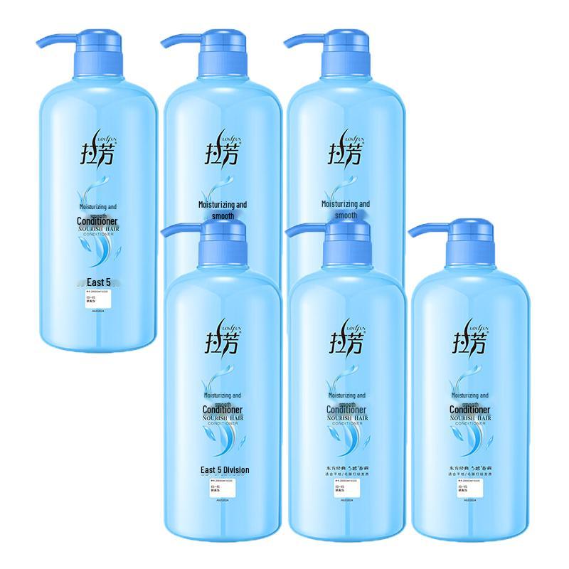 Lafang Nourishing & Smoothing Hair Conditioner