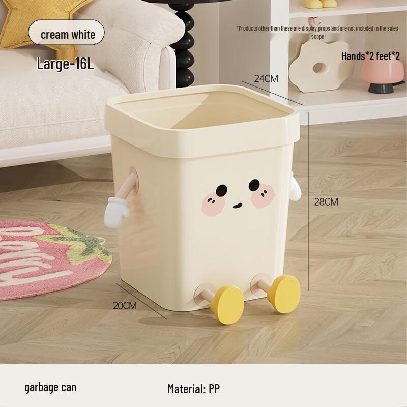 ZISIZ Household Trash Can with Pressure Ring