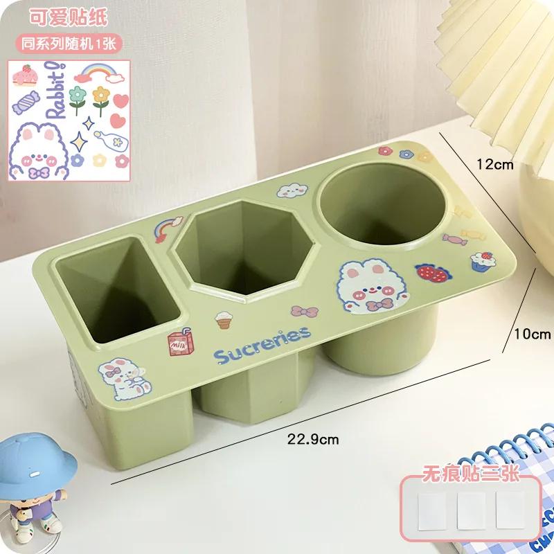 Ins Schreibtisch Stifthalter Organizer Freies Stanzen Desktop Niedlich Kosmetik Aufbewahrungsregal Schreibtisch Schreibwaren Aufbewahrungsbox Tischseitige Bleistiftboxen