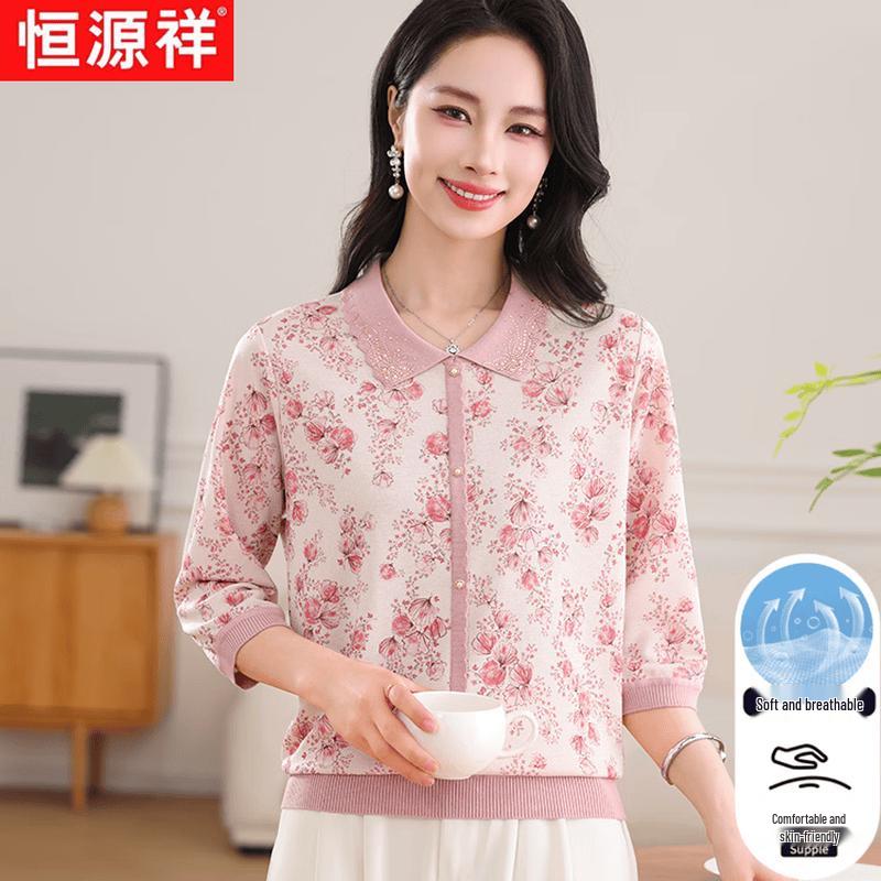 Hengyuanxiang Women's Loose Fit Floral Polo T-Shirt