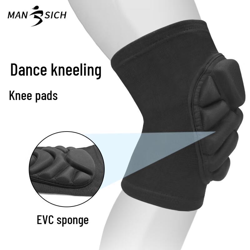 Thick EVC Dance Yoga Fitness Knee Pads