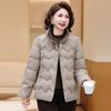 Women's Casual Lightweight Padded Winter Jacket
