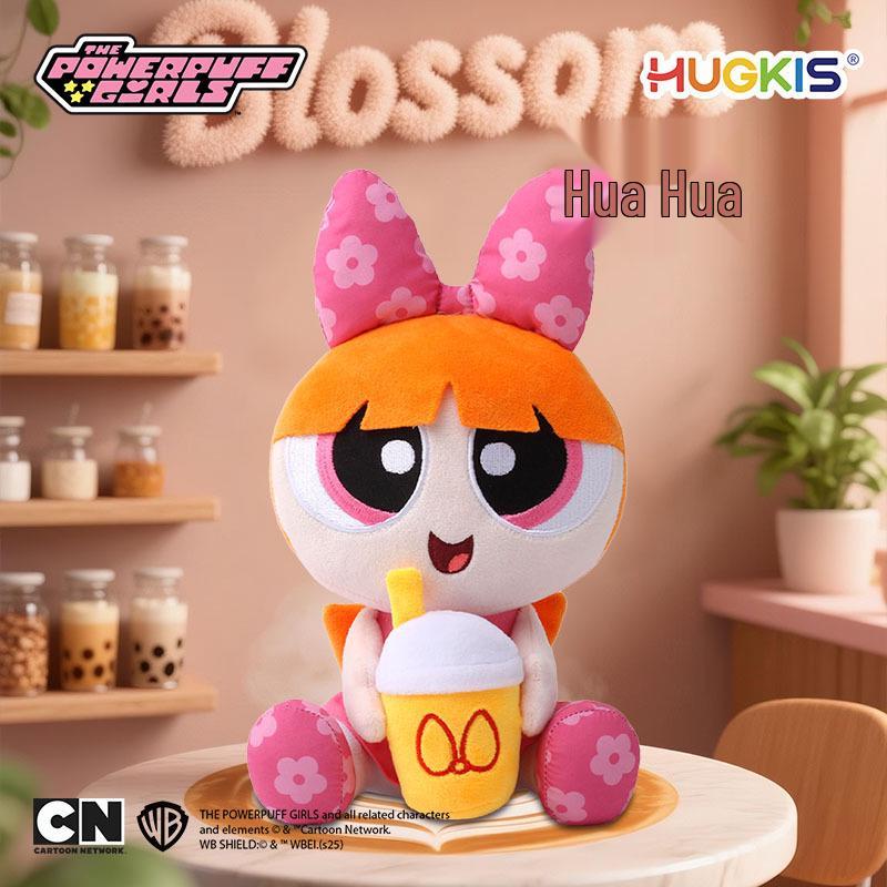 Powerpuff Girls Hug Milk Tea Cup Plush Doll - Cute Figure Toy Gift
