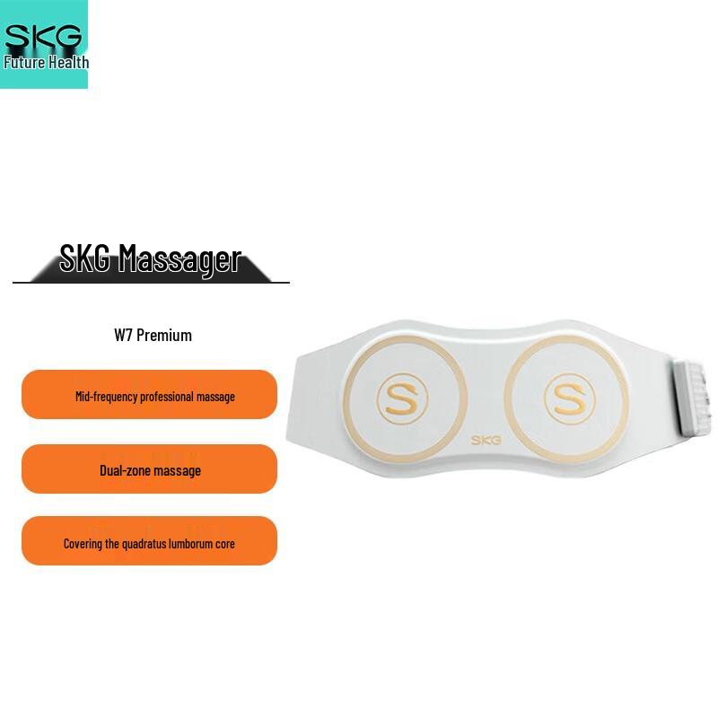 SKG Smart Lumbar Massager W7