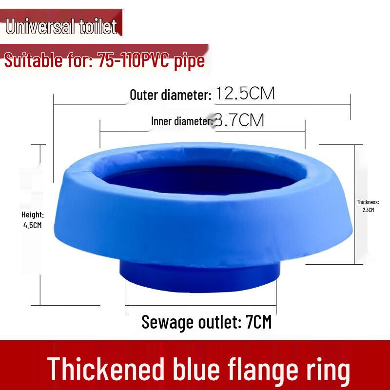 Shuopu Toilet Flange Sealing Ring