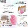 SAKIRABITO Hedgehog Plush Toy with Chain (Brown)