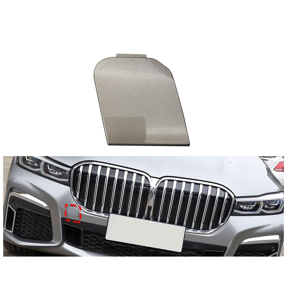 For BMW 7 Series Sport Front Trailer Cover G12 LCI Front Bumper Towing Hook Hole Cover 51118745836 -