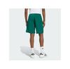 Шорты adidas 159138
