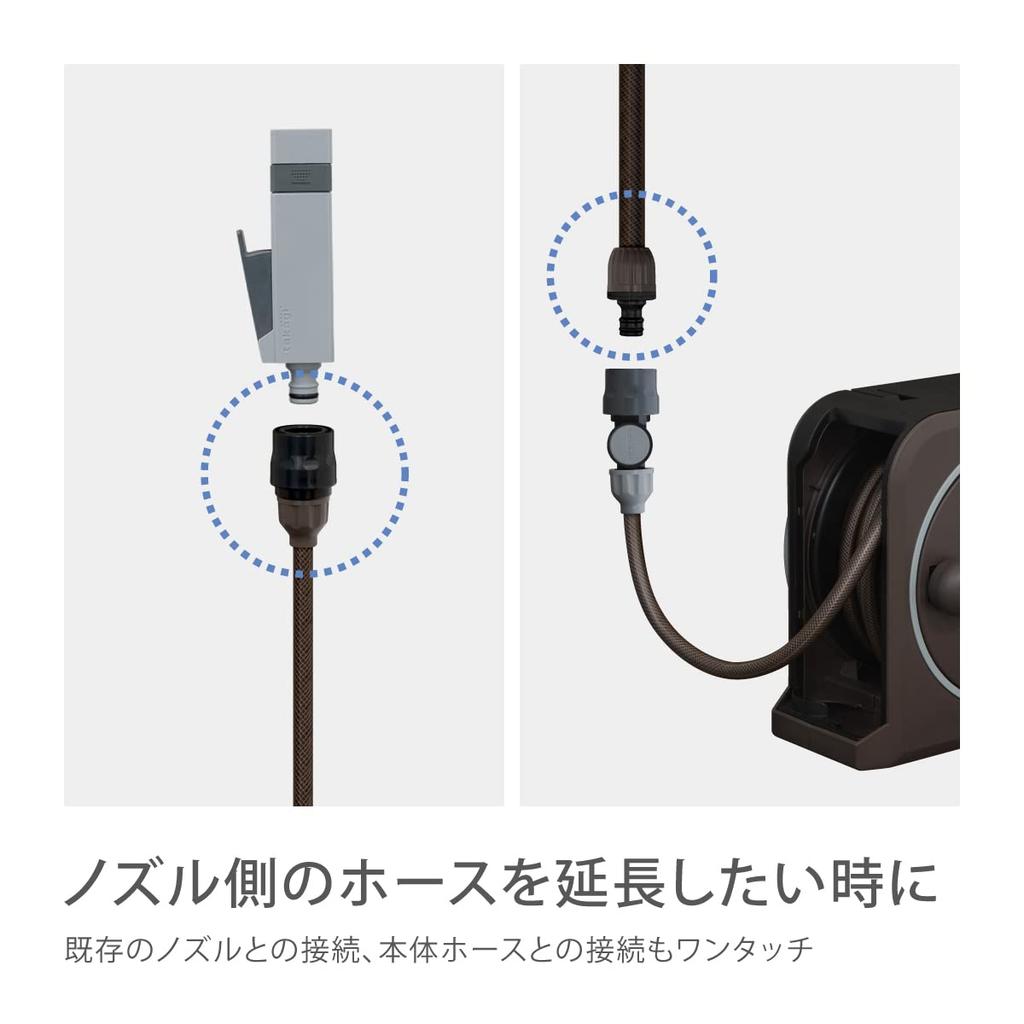 Takagi Hose Extension Hose 5m Inner Diameter Brown R005BRCR 7.5mm (BR)