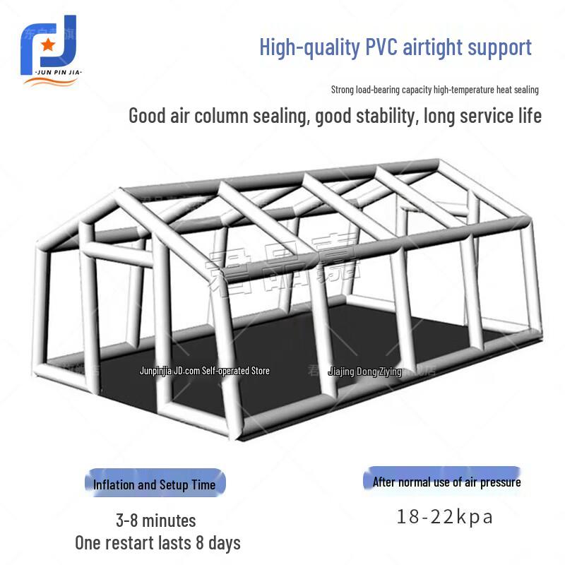 JunPinJia Camouflage Inflatable Command Tent