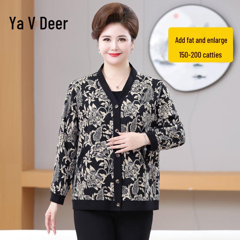 

Yalu Plus Size Cardigan Knit Top 8XL