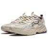 Li Ning Meteor Cushioning Slip Resistant Abrasion Resistant Support Low top Casual Shoes Men's Gray AGCU121-1