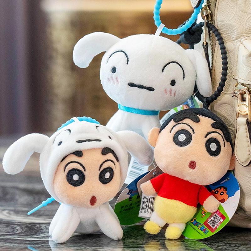 Kawaii Cute Crayon Shin-chan Translator Pendant Plush Doll Car Keychain Cute Bag Car Pendant Children's Birthday Gift