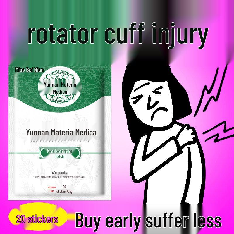 

Пластырь для облегчения боли при травме вращательной манжеты плеча: Облегчает разрыв мышц плеча, растяжение сухожилий, напряжение суставов, боль и трудность при поднятии руки