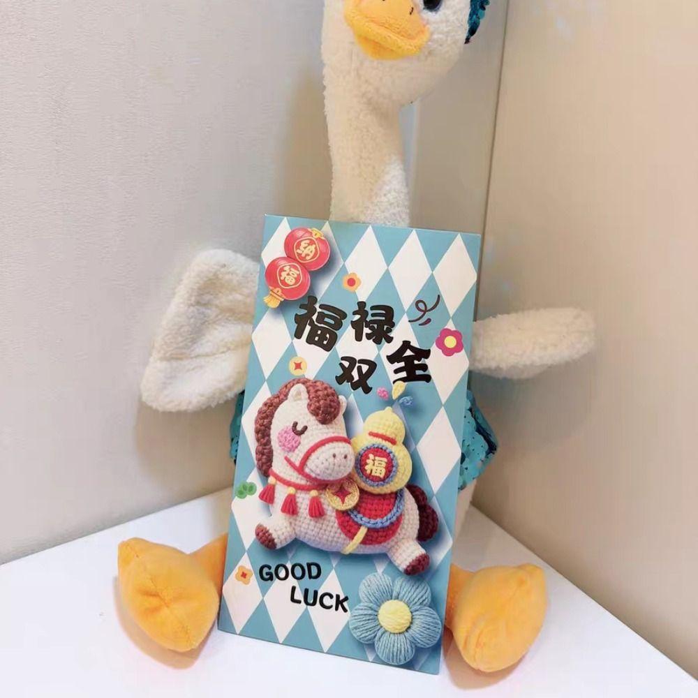 6Pcs Chinese Style Horse Lucky Money Bag Spring Festival Red Packet Lunar Year Celebration