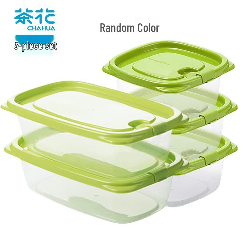 CHAHUA 5-Piece Plastic Food Storage Container Set