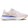 Nike React Infinity Run Flyknit 3 Premium Light Soft Pink Marble Women Sneakers University-Gold Light-Thistle White DO9477-600