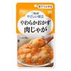 Japan Kewpie Yasashii Kondate Soft Food Series (80g / 100g / 150g)