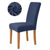Jacquard Corn Kernel Fabric Chair Cover Universal Size Cheap Chair Covers Stretch Seat Slipcovers for Dining Room Home Decor