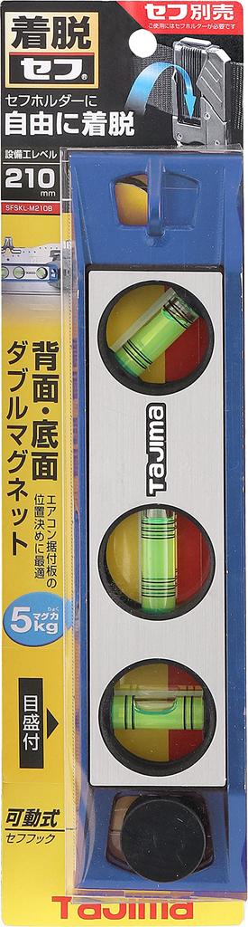 Tajima Sef System Detachable Sef Equipment Construction Level Metal This detachable level is easy to attach and can be attached to your belt easy to