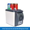 6L Dual-Use Car Refrigerator & Warmer - Hot/Cold Small Fridge for Vehicles