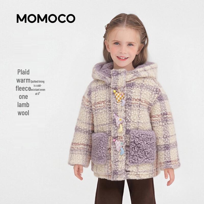 MOMOCO Girls Winter Plush Hooded Jacket 130
