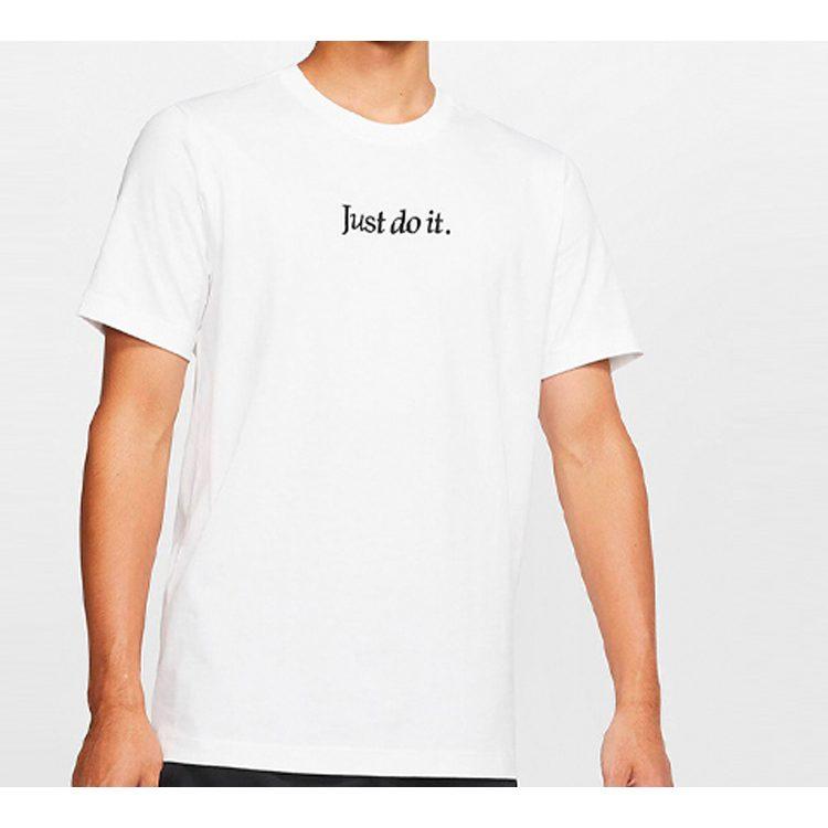 Nike Sportswear JDI T Shirts Men's White Crew Neck Moderate Straight Fit CD9633-100