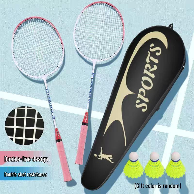 

Сверхлегкая Прочная Бадминтонная Ракетка с Дизайном Двойной Линии для Детей и Взрослых
