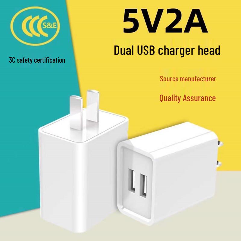 

5V2A Dual-Port USB Fast Charger - 3C Certified Mobile Adapter White 2.1A Dual Fast Charge [Unboxed]
