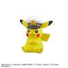 of Surprise Egg Figure Collection Rising Volteckers Bath Ball Carbonated Bath Bomb [Set 5] Pokémon