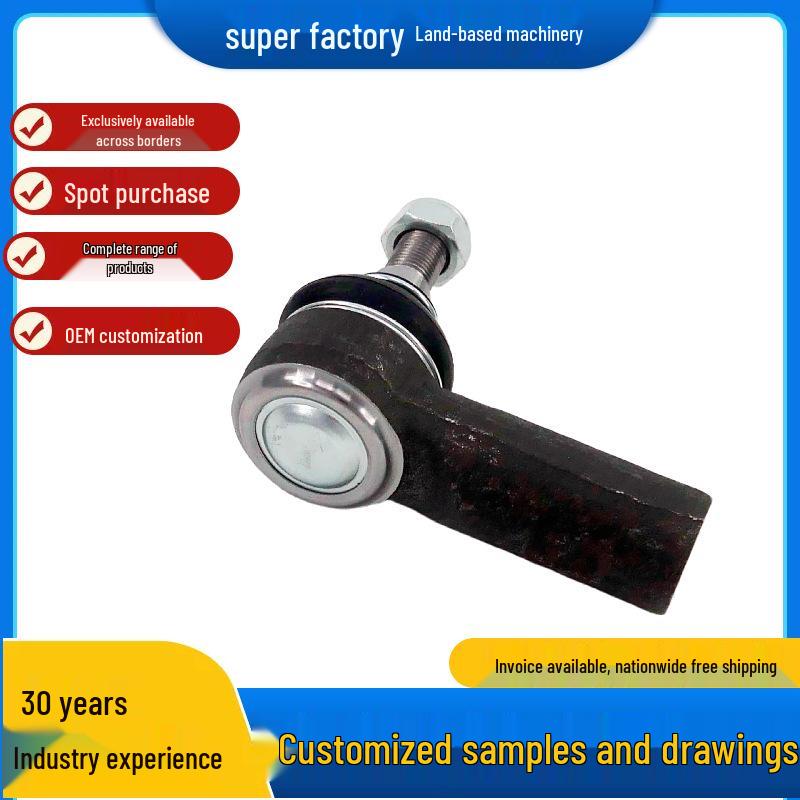 

Рулевая тяга Fiat Шаровая опора для передней оси (Лево право) 7524817 Medium Carbon + 40GR