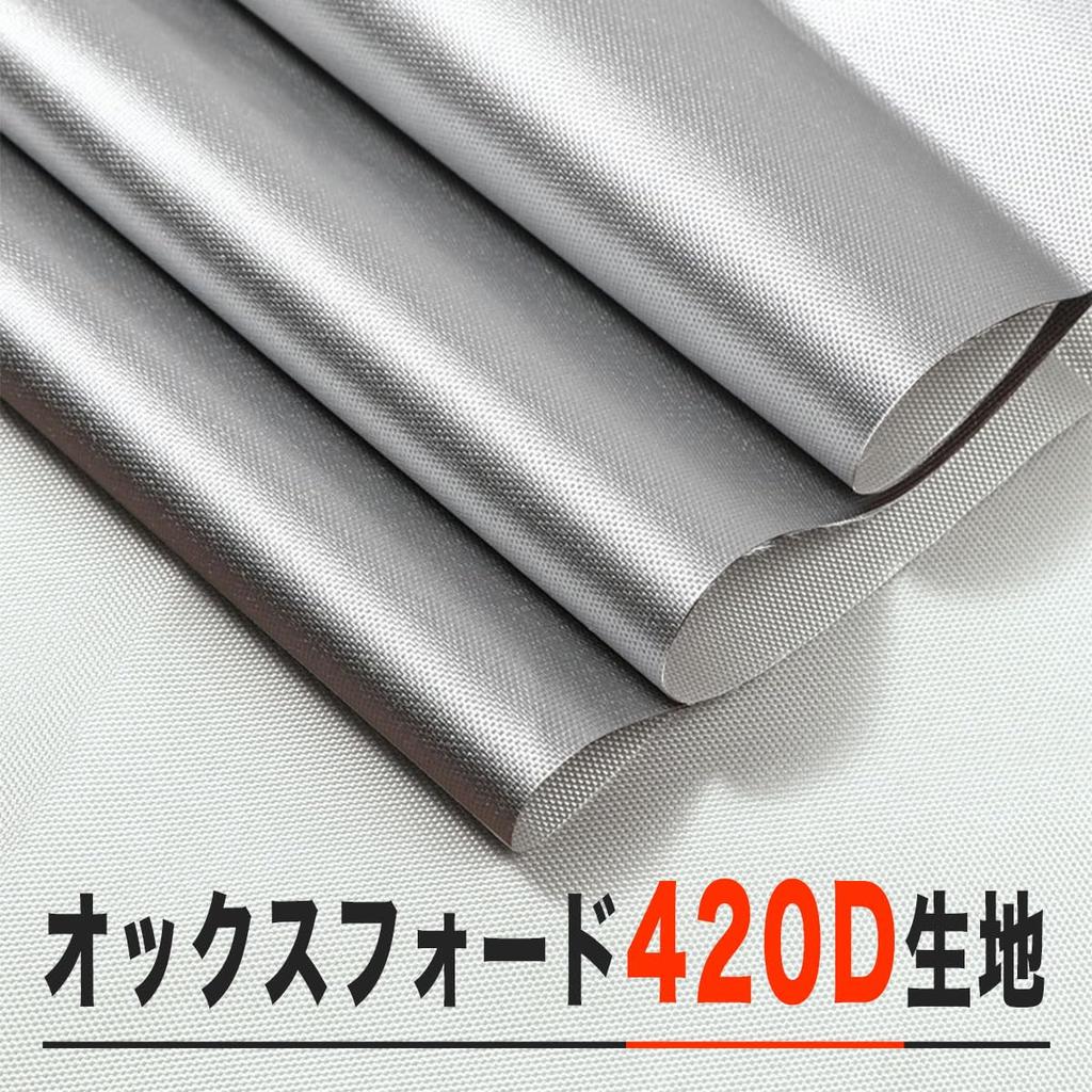 AUTOSKY Tire Cover, Outdoor, Waterproof, Oxford 420D Fabric, 4 Pieces, For Light Vehicles, Tire