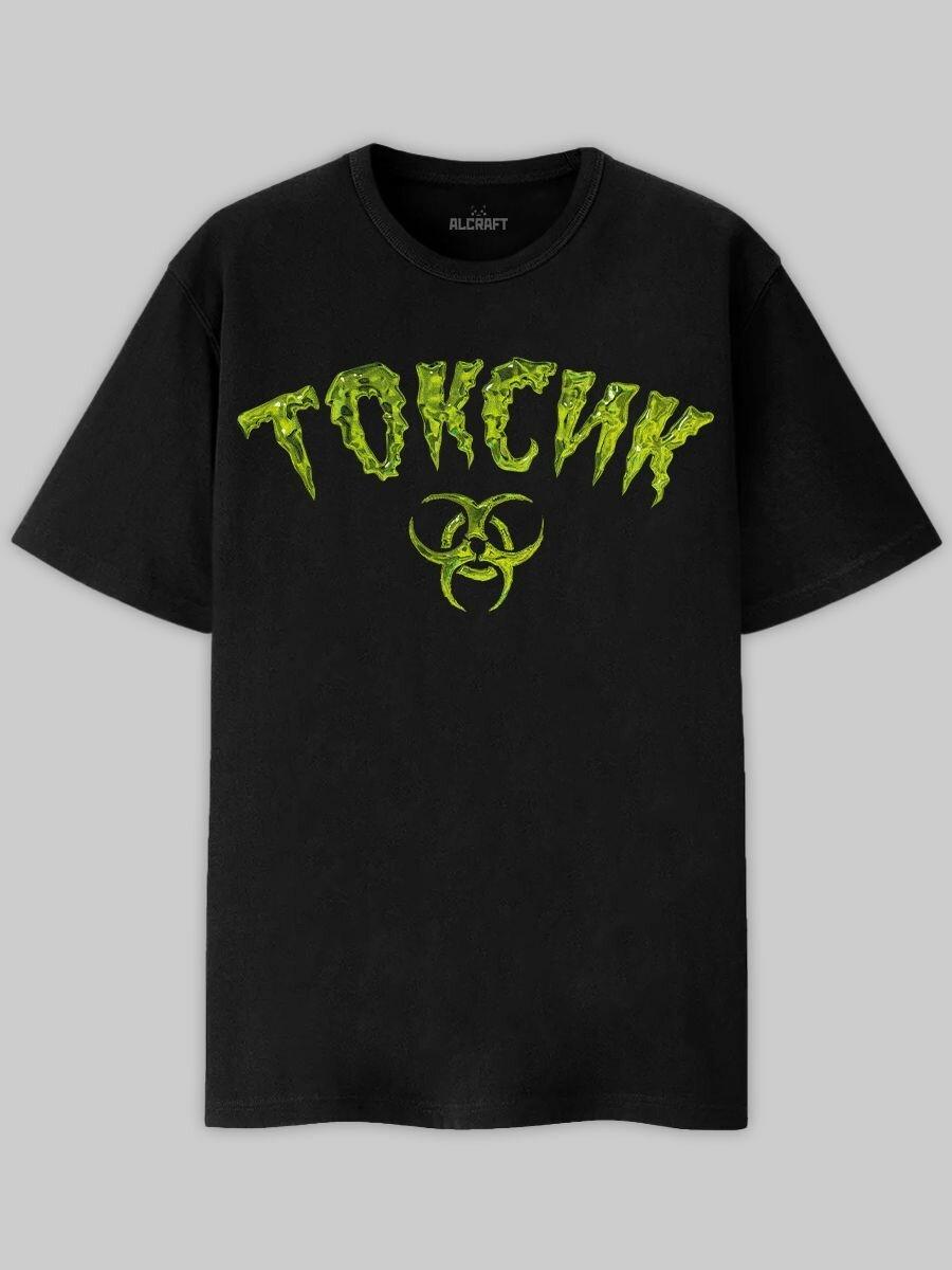 Black Bad Religion T-shirt 3XL