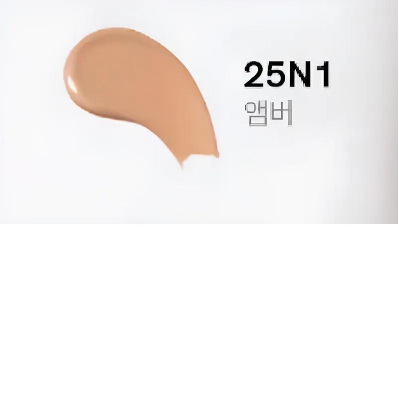 [Sulwhasoo] Perfecting Cushion Airy 15 g + Refill 15 g Amber