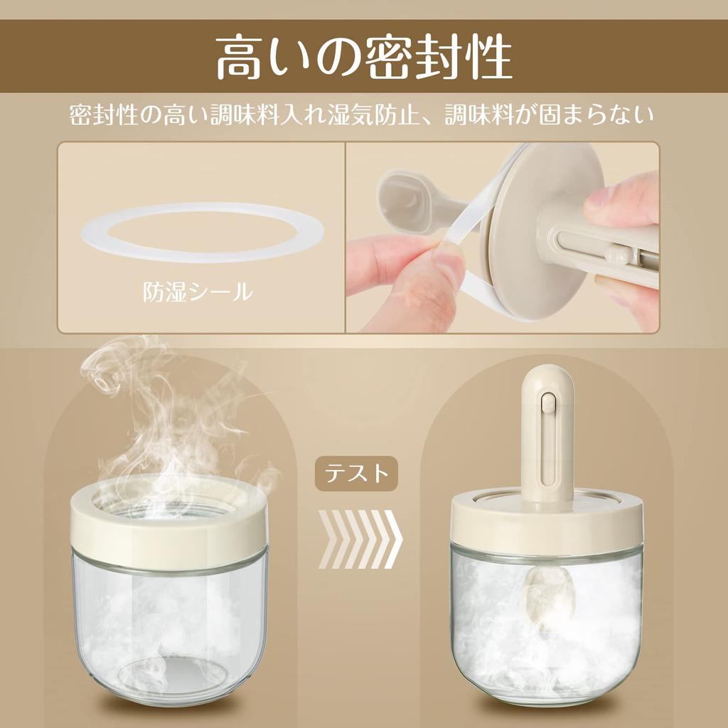 Moniko Seasoning Set of with Easy To Airtight Storage Spice Spice Spice White Pots, 2, Spoons, Heat-Resistant Glass, Moisture-Resistant, Clean,