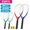 2026 All Carbon Pickleball Racket Silent TYPTI Teenagers 56x26CM G5 Handle Hard Shaft