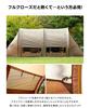 Tunnel Tres Arch Tent VP160101J01 500 x 250 x with Includes 1 Inner Storage Bag Included [Visionpeaks] Tent, 2-3 Person, 2-Room Coyote, Approx.