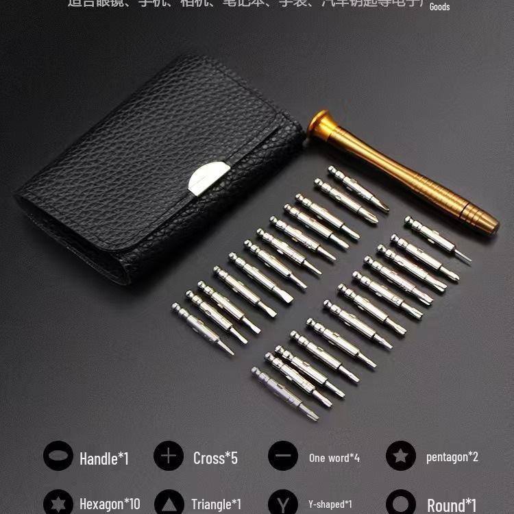 25-in-1 Portable Leather Bag Screwdriver Set for Phone, Computer, and Watch Repair.