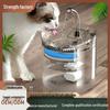 Smart Cat Water Fountain with Automatic Filtration System