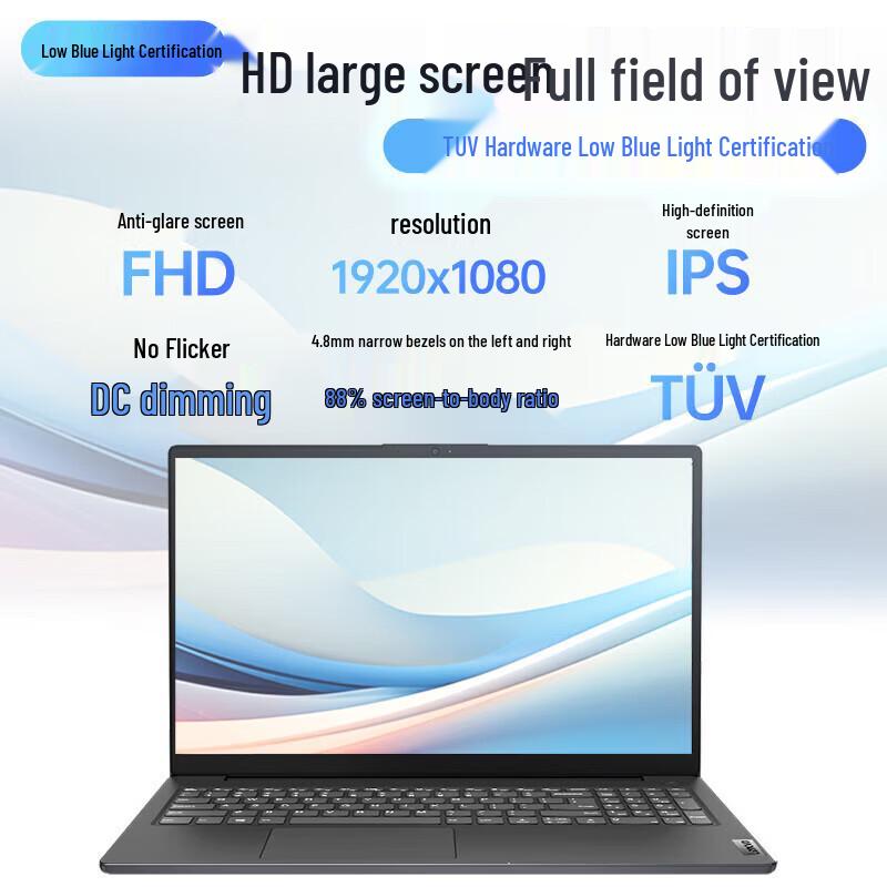 Lenovo V15 G4 IRH Business-Laptop (CN-Version)