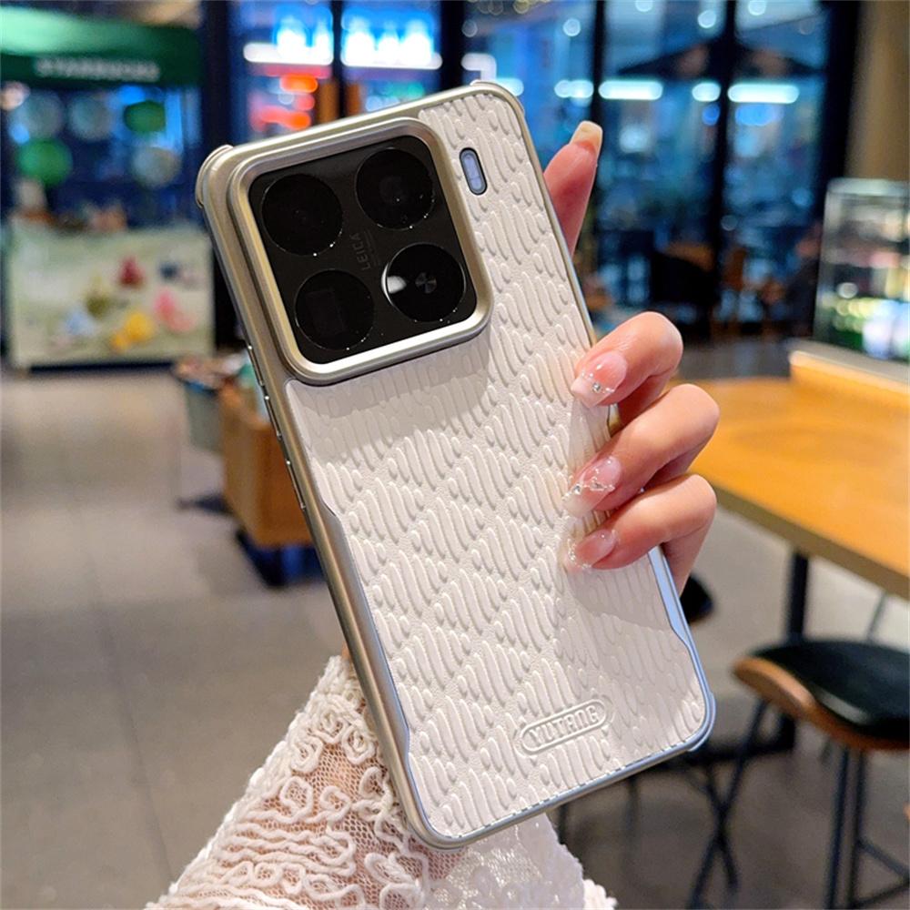 

YUTRNG For Xiaomi 15 Pro Case Wave Texture PU Leather+PC Magnetic Phone Cover Black
