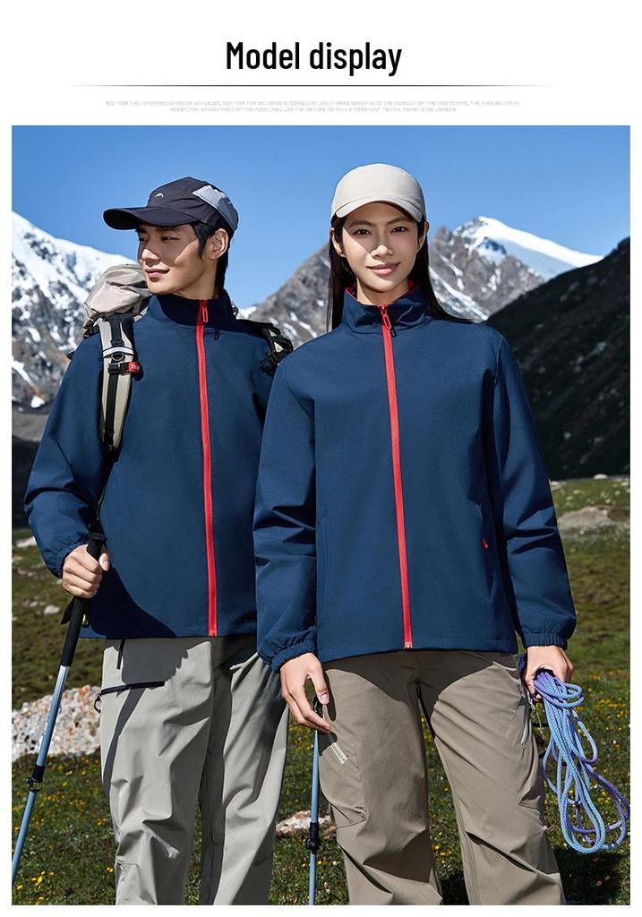 Unisex Stand-up Collar Windbreaker - Waterproof & Windproof, Lightweight Spring/Autumn Jacket with Custom Logo for Outdoor Enthusiasts.