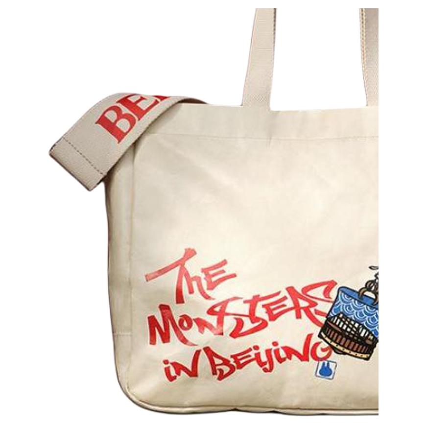 New POP MART PE Tote Bag, Shopping Bag, Crossbody Bag, Handbag Women's White PPMT-2504-019