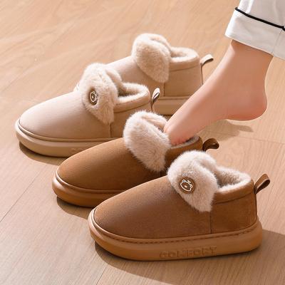 Women's High-Top Cotton Slippers with Plus Velvet Lining, Non-Slip, Closed-Heel; Ideal for Home and Outdoor Use In Autumn and Winter