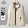 Laoyeche Men's Stand Collar Business Casual Jacket