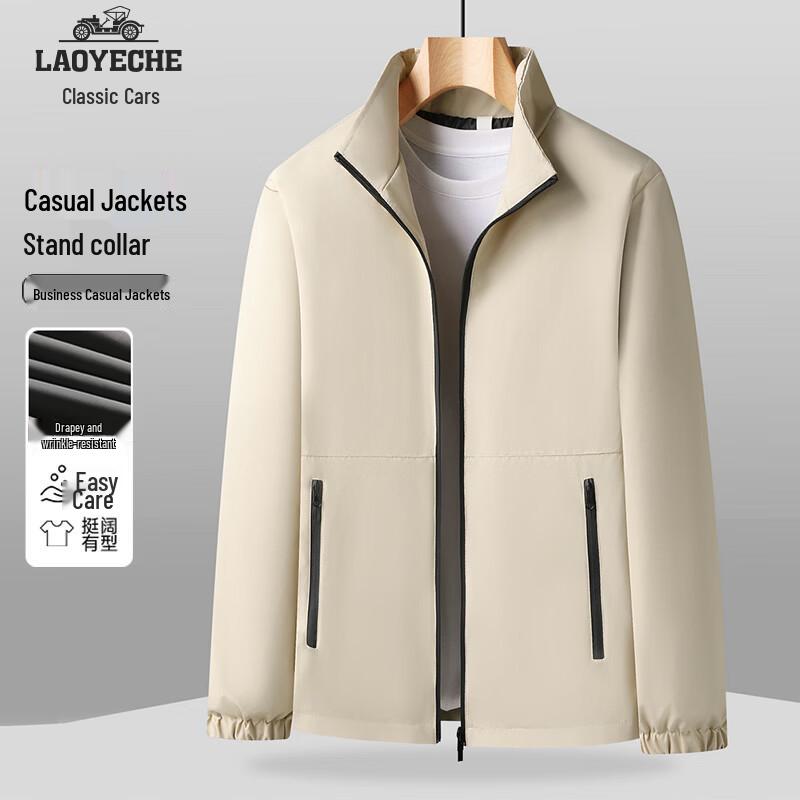 Laoyeche Men's Stand Collar Business Casual Jacket