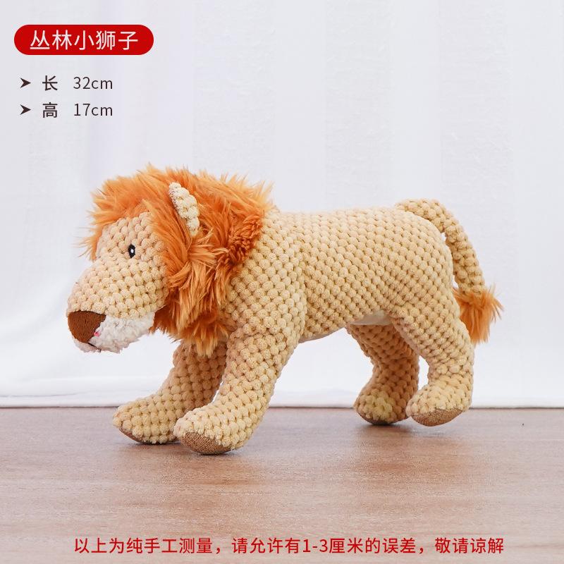 Plush Pet Puppy Toy Fox Elephant Sound-Making Small Dog Toy Pet Supplies